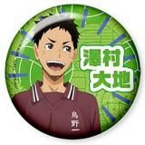 月島蛍】ハイキュー!! 思い出シャイニー缶バッジ - トレカ&ホビーの