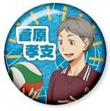ハイキュー 思い出シャイニー缶バッジ ハイキュー!! グッズ&情報 on X: 