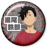 ハイキュー!! 缶バッジビスケット 黒尾鉄朗 ハイキュー!! 缶バッジビスケット [6.黒尾鉄朗]※お菓子は付属