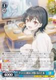 ヴァイスシュヴァルツ　クラスで2番目に可愛い女の子 海　SP サイン)クラスで2番目に可愛い女の子 海(SP)(Scn-W123-101SP
