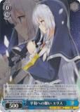  Sks/W123-116S ʿ¤ؤδꤤ ꥹ (SR ѡ쥢) ֡ѥå ˡʸ Vol.2