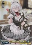  Sme/W123-005SP ᥤɥʥ ʤʤ (SP ڥ) ֡ѥå ˡʸ Vol.2