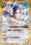 10thアフターパーティー　ディアナ・フルール　XXシークレット 2025/11)(SECRET)[10thディーバ・プリマ]ディアナ・フルール【XX