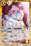 10thアフターパーティー　ディアナ・フルール　XXシークレット 619sdyHMgrL._AC_UL210_SR210,