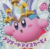 アイスカービィ] 星のカービィ 限定コレクションステッカーのみ