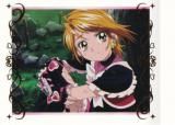 [󲡤] 27.奢֥å (쥢) ۤդϥץꥭ奢 Max Heart Ѥ㤳