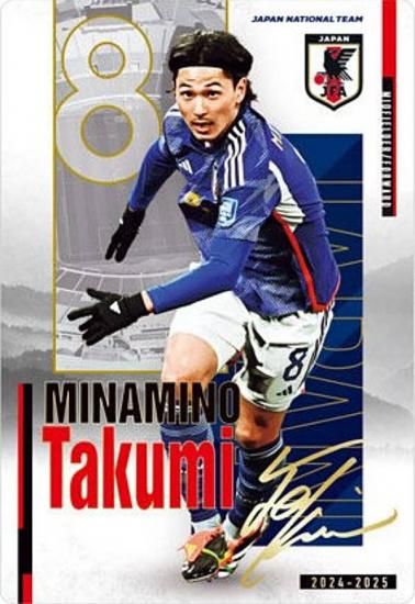 EPOCH2024 サッカー日本代表　南野拓実選手　直筆サインカード40枚限定 南野拓実直筆サインカード
