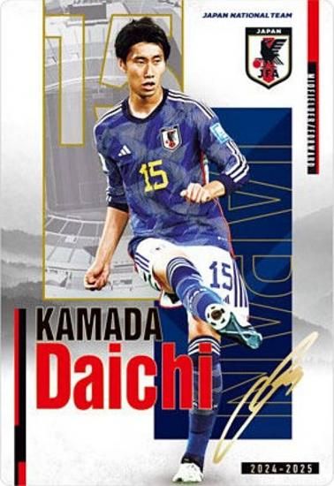 ジャージナンバー 2020 サッカー日本代表 鎌田大地 直筆サインカード サッカー日本代表 鎌田大地 サインカード