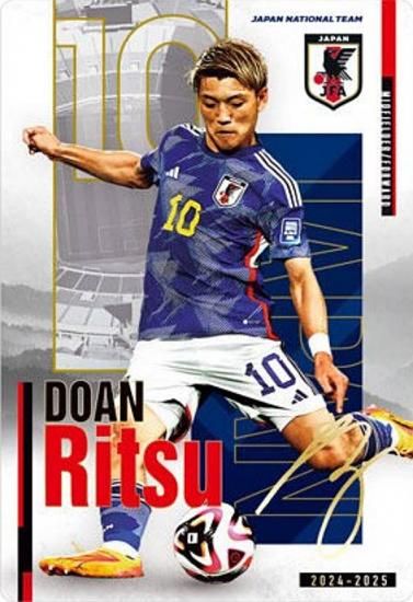 堂安律(W杯サッカー日本代表) サインカード 堂安律(W杯サッカー日本代表) サインカード ミントモール / MINT
