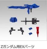 ��05.Z���������EX�ѡ��ġ�MOBILITY JOINT GUNDAM VOL.9