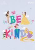 23 ꥨ٥ץĥࡼݥۥ󥿥 (쥮顼/DISNEY PRINCESS) 