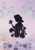[26/99] PBT-07 ɱ (󥵡ȥ/PRINCESS BARELY THERE) 