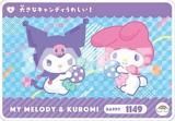 No.006 ߡޥǥ (P ץꥺ)ۥɥ ꥪ饯