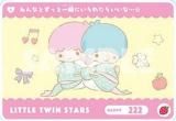 No.025 ȥĥ󥹥 (N Ρޥˡۥɥ ꥪ饯
