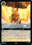 ǥˡ 륫TCG 181/204JA2 إ饯쥹 ʤҡ (ܸ 쥢)