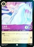 ڥեۥǥˡ 륫TCG 39/204JA2 륵 򸫤 (ܸ )
