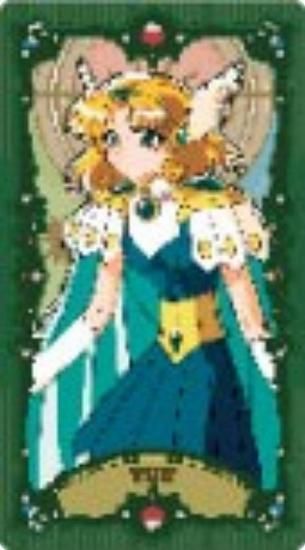 新品未開封 TVアニメ 魔法騎士レイアース アルカナカードコレクション BOX② Amazon | TVアニメ「魔法騎士レイアース」 アルカナカード