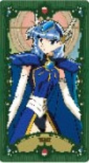 龍咲海(D)】魔法騎士レイアース アルカナカードコレクション