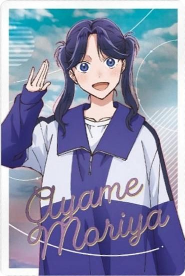 アオのハコ 6.守屋菖蒲 (C キャラクターカード) 】アオのハコ ウエハース