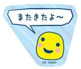 3.ޤäۤޤäΥץץߤä ƥåդӥå ƥåΤ