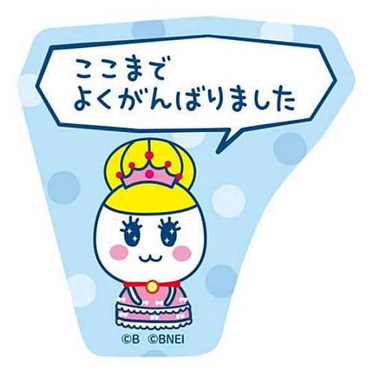 たまごっち 4.ケーたま（りんごれっど）】たまごっち おかしなたまごボーロ