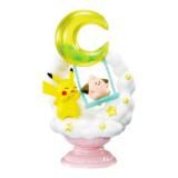 1.ԥ奦ԥ ݥ ݥåȥ󥹥 STARRIUM SERIES ̴