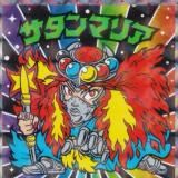 No.6 ޥꥢ ӥåޥ祳 VSŷ 40thڥ륨ǥ
