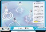 󲡤ReС IMS/002B-145 Ĥäͤ (Gre ǥС)
