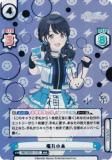 ڥѥ/󲡤ReС IMS/002B-115S ʡݾ (NIR Υ륢ɥ쥢)