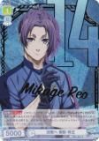 ĥ֥饦 BLK/02B-023SP   貦 (SP ڥ) ֡ѥå ֥롼å Vol.2