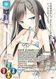 ڥѥۥꥻ/С奢 LO-5829-K إޥޥĥ꡼٥ѥƥ ī  (KR 쥢) Lycee OVERTURE ޡޤ줧 1.0