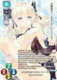 ڥѥۥꥻ/С奢 LO-5832-K ̲褿ӥ塼ƥ() 鱩 饤ͥ (KR 쥢) Lycee OVERTURE ޡޤ줧 1.0