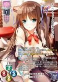 ڥѥۥꥻ/С奢 LO-5858-K 뤯ϯ餫ŷƻ  Ƥ (KR 쥢) Lycee OVERTURE ޡޤ줧 1.0