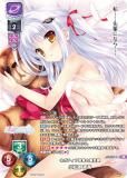 ڥѥۥꥻ/С奢 LO-5872-K ͥƥֻ׹ͤ   (KR 쥢) Lycee OVERTURE ޡޤ줧 1.0
