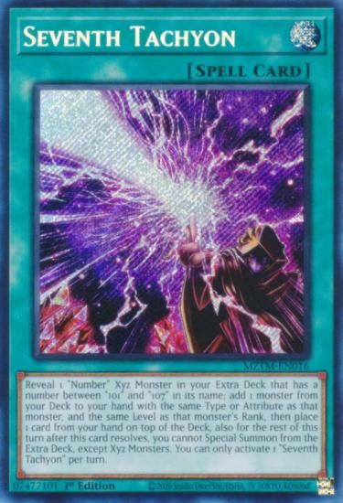 遊戯王 七皇昇格 時空の七皇 シークレット セット Amazon.co.jp: 遊戯王カード 時空の七皇(シークレットレア) 輝光
