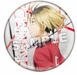 孤爪研磨】 ハイキュー!! 振り向きシャイニー缶バッジ - トレカ&ホビー