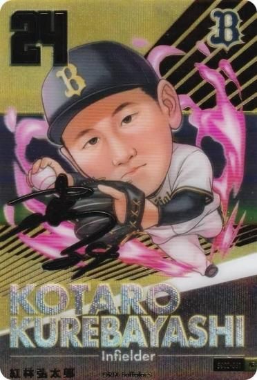 [ѥ/⿧󲡤] BDC2-O01 ӹϺ åХե (UR ȥ쥢) ۥץǥեᥫɥ쥯2025SPRING μ ɤΤ