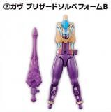 S.H.Figuarts 仮面ライダーヴラム プリンカスタム 2025年最新】仮面ライダー フィギュアーツの人気アイテム - メルカリ