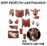 9. 祳եץAåȡư ̥饤 GV3