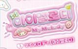 ڥޥǥ ꥪ饯 ϥ󥰥͡ץ졼ȥ㡼