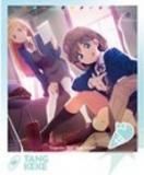 Ĳ/Ρޥۥ֥饤!륢ɥեƥХ2 MIRACLE LIVE! ʥåץޥ SQmore! Special Bbox