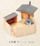 5 The Sauna