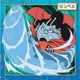 ホロ箔押し仕様] SW12-01 モンキー・D・ルフィ (USGR ウルトラスーパー