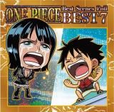 SW11-29 ӥե/̾BEST7 (SR ѡ쥢) ۤˤդ᡼ ԡ糤±륦ϡLOG.11