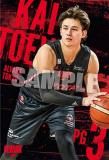 17 ơ֥ B.LEAGUE ĥ󥦥ϡ 2024-25 SEASON