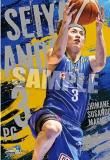 39 ƣ ȡB.LEAGUE ĥ󥦥ϡ 2024-25 SEASON