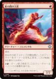 ޥå㥶 TDM JP 0108 «δ֤οͷ (ܸ 󥳥) 륭롧ζϿ (MTG)