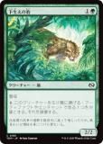 ޥå㥶 TDM JP 0165 ɿ (ܸ ) 륭롧ζϿ (MTG)