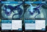 ڥܡ쥹ǡۥޥå㥶 TDM JP 0378 ޥμ (ܸ 쥢) 륭롧ζϿ (MTG)