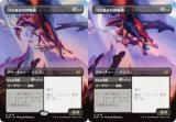 ڥܡ쥹ǡۥޥå㥶 TDM JP 0379 ߤμ (ܸ 쥢) 륭롧ζϿ (MTG)